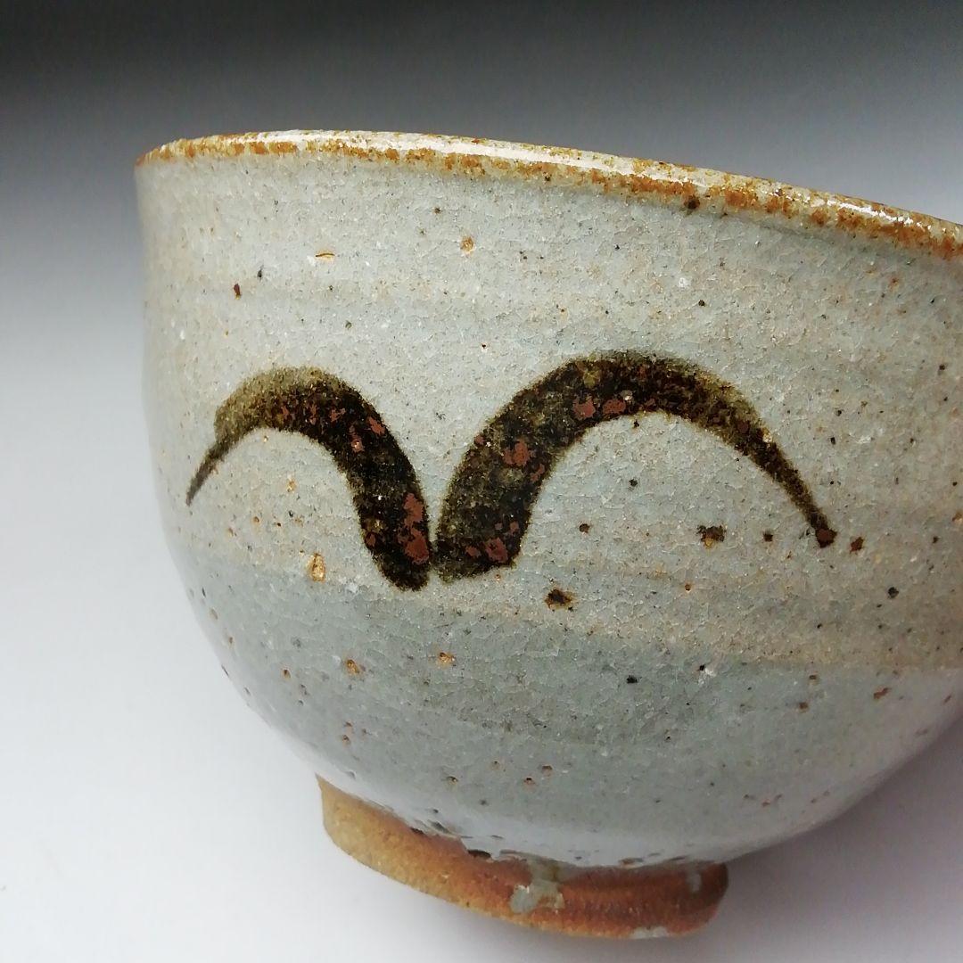 Ｔ２４０　茶碗　『絵唐津茶碗』『十三代　中里太郎右衛門』　共箱　抹茶碗　茶道具