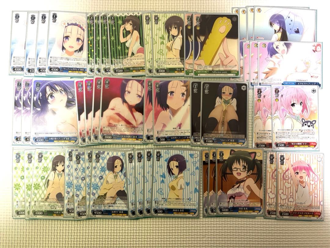 toloveるデッキ2個セット➕おまけ♡ 宇宙人、動物