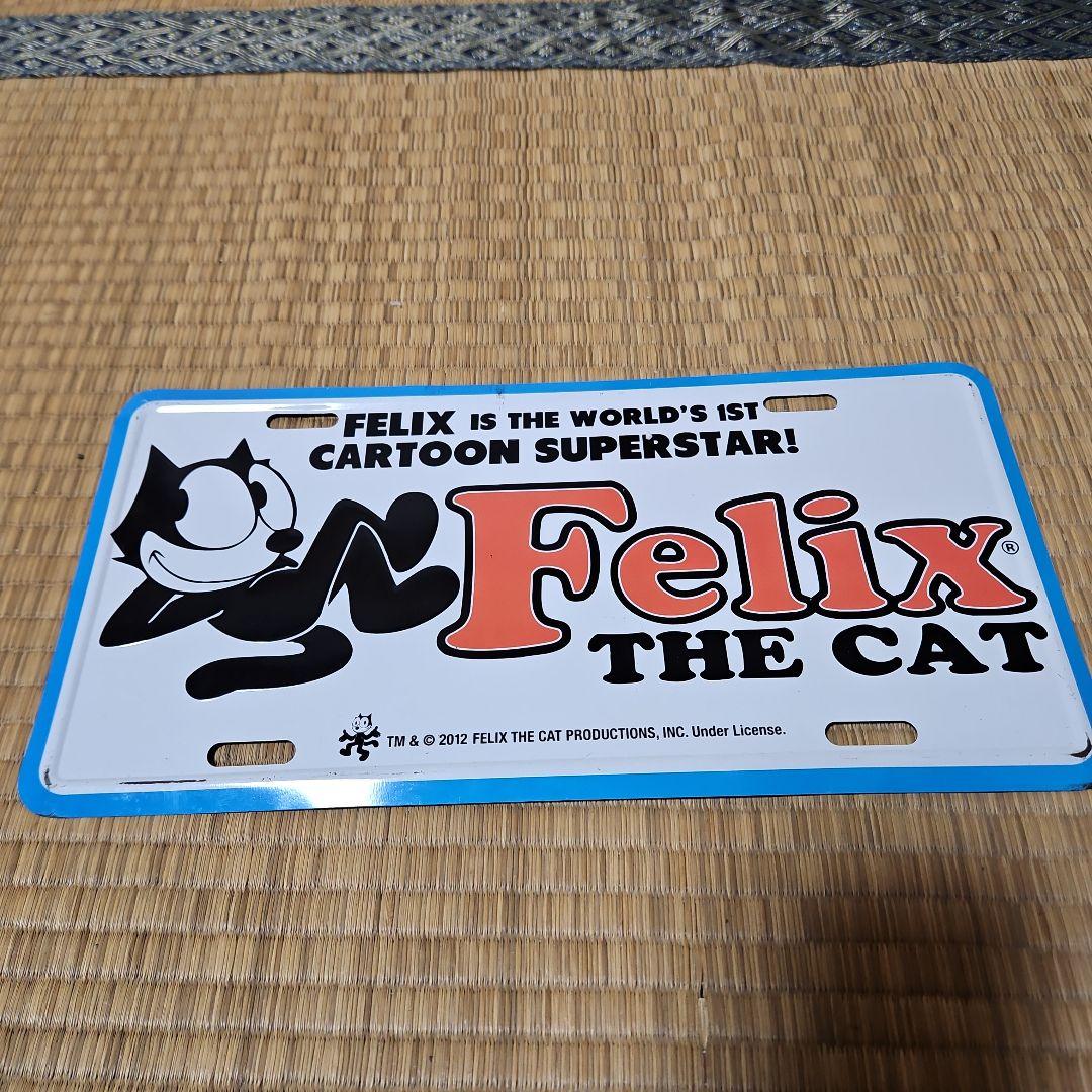 Felix the Cat ぬいぐるみとグッズセット