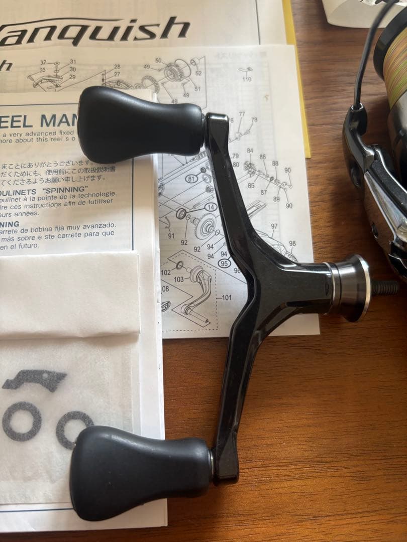 23ヴァンキッシュ C3000SDHHG