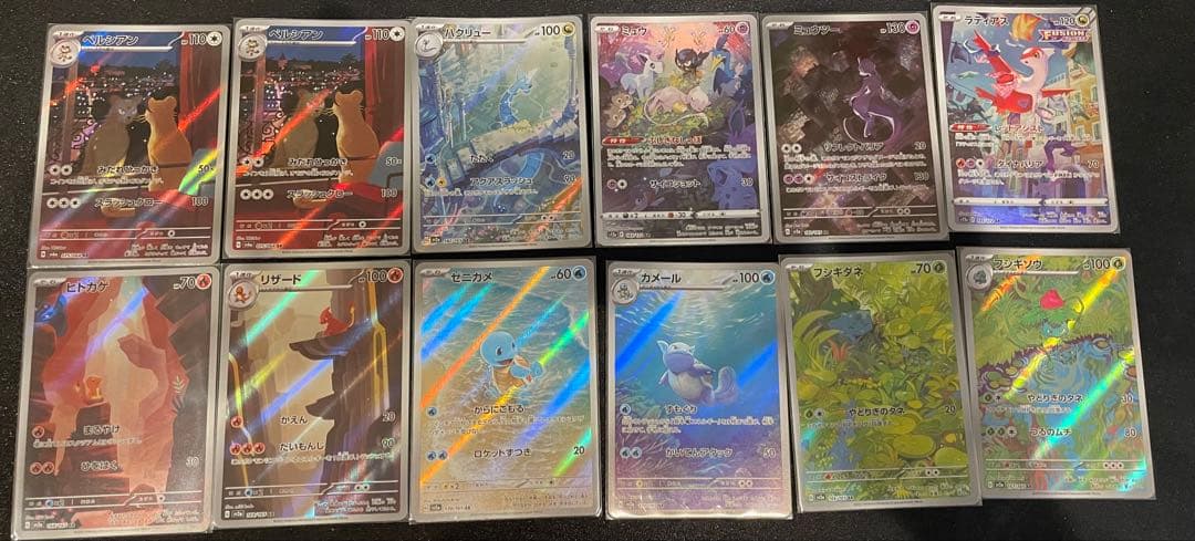 値段交渉はお気軽にお声掛けください♪ ポケモンカード[引退品] まとめ売り