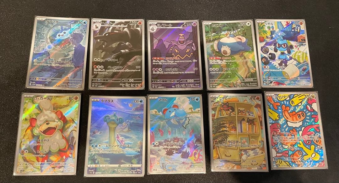 値段交渉はお気軽にお声掛けください♪ ポケモンカード[引退品] まとめ売り