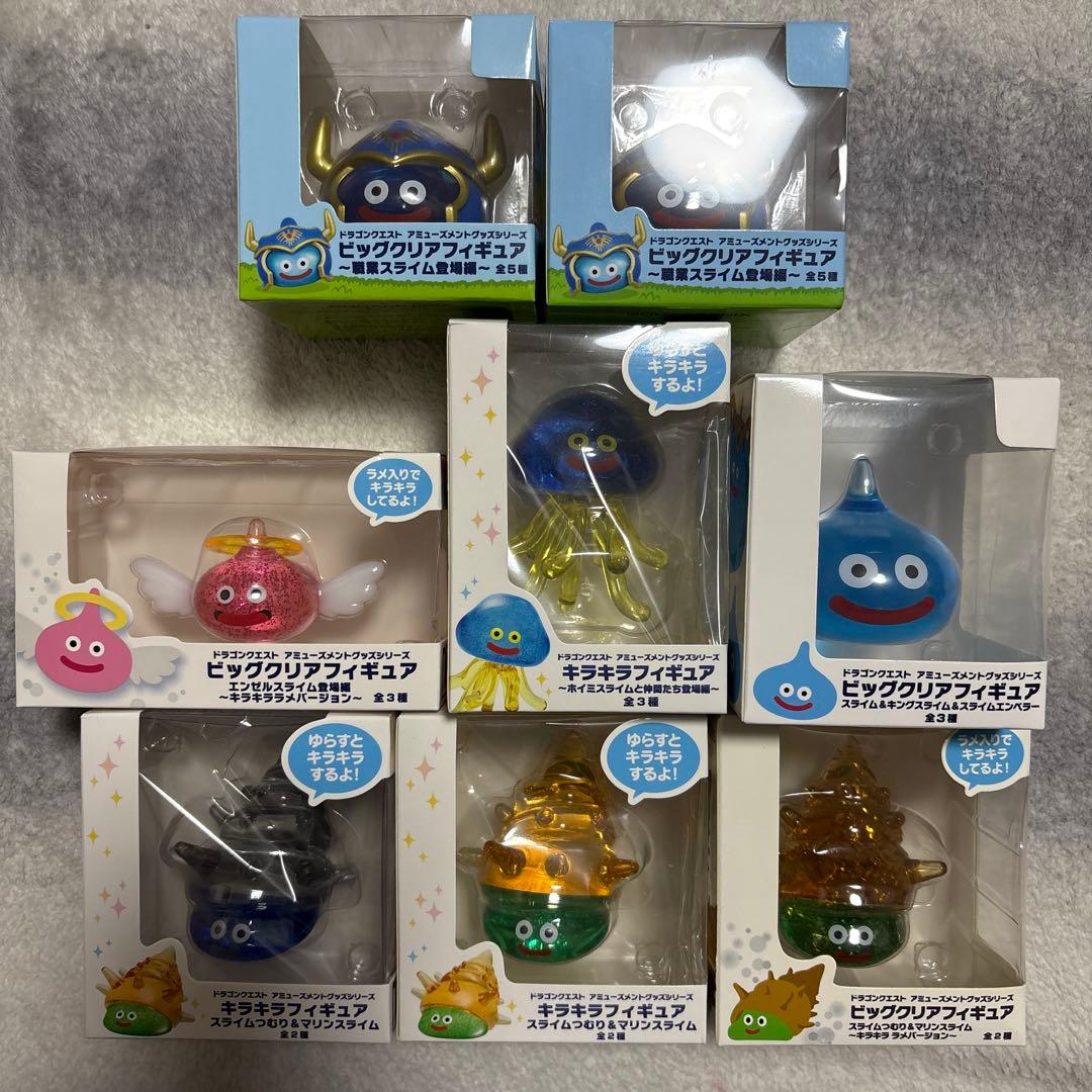ドラゴンクエスト スライム フィギュア 8体セット