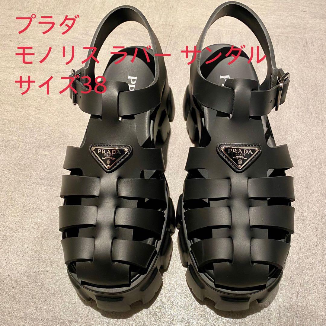 1度着用 美品 プラダ モノリス ラバー サンダル 38 PRADA
