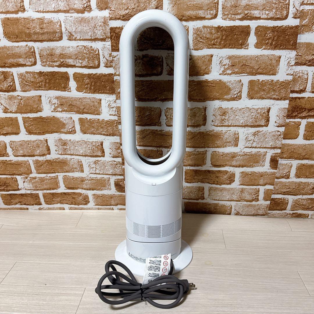 【美品】Dyson hot & cool AM09 2024年製　扇風機