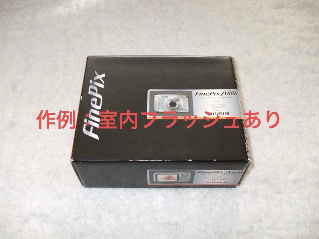 極上品【動作品】FUJIFILM 富士フイルム FinePix A800 レトロ