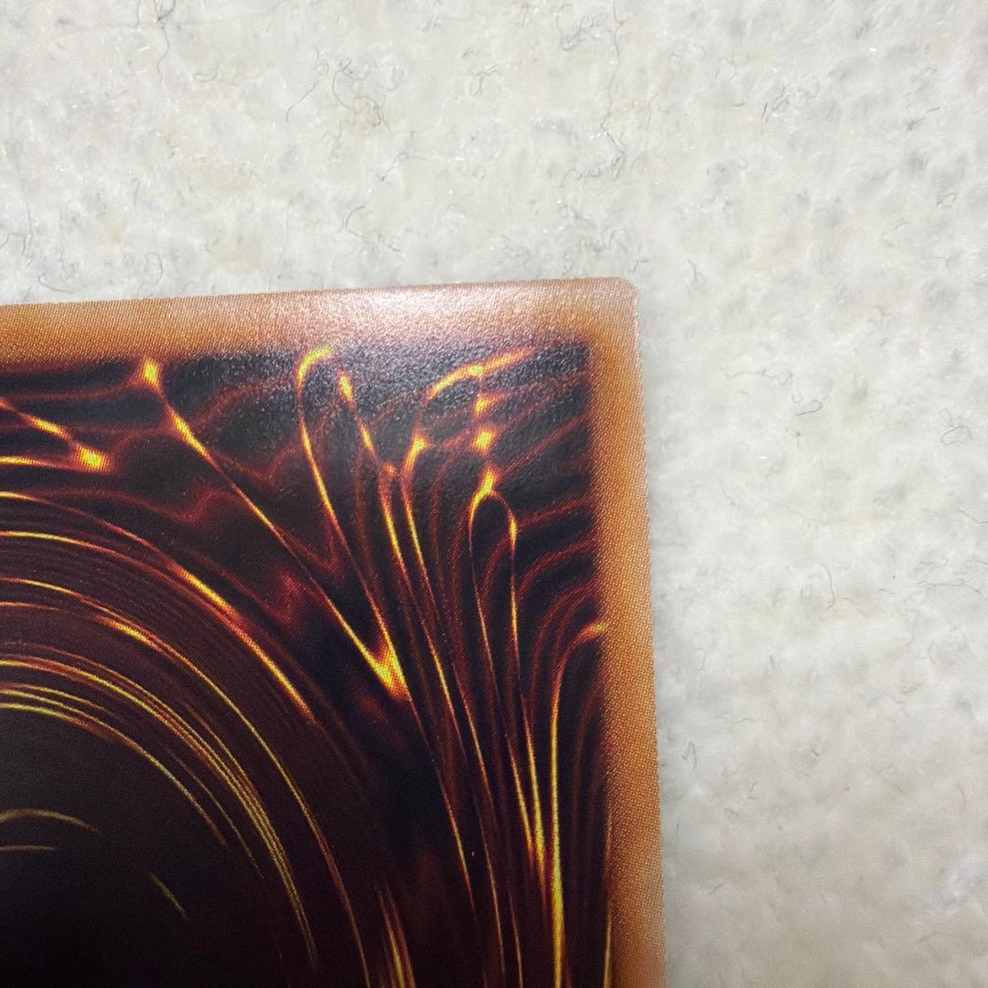 極美品 五つ目 遊戯王 OCG　灰流うらら　25th　初期絵　日版