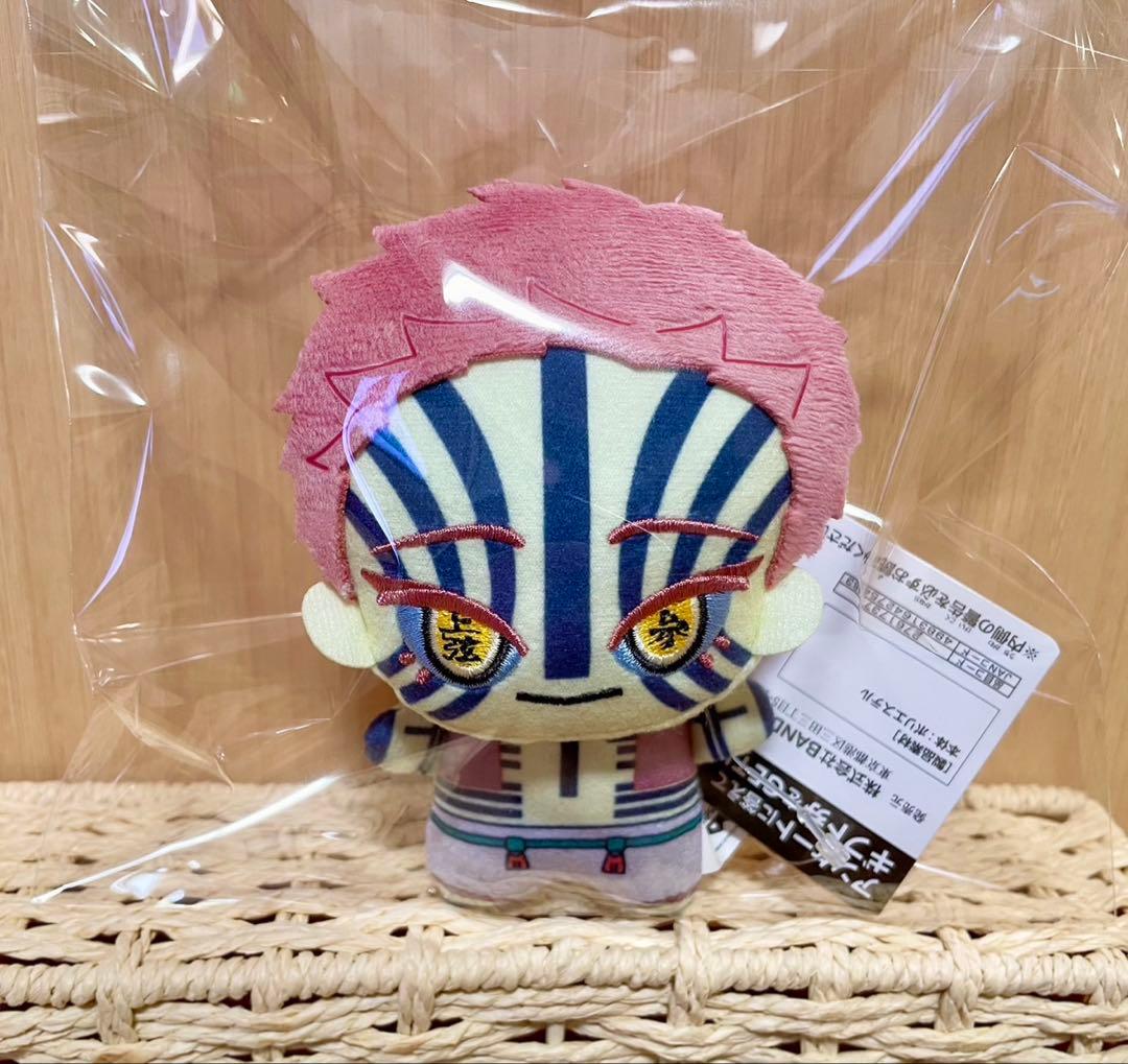 ☆美品☆鬼滅の刃　猗窩座　ちびぐるみ　ぬいぐるみ　狛治　ぬいぐるみ　無限城　推し