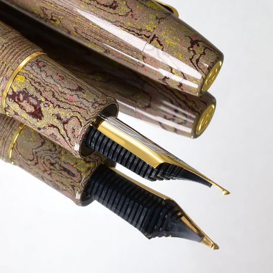 Sailor 万年筆 限定500本 「長刀研ぎ」『憧憬』