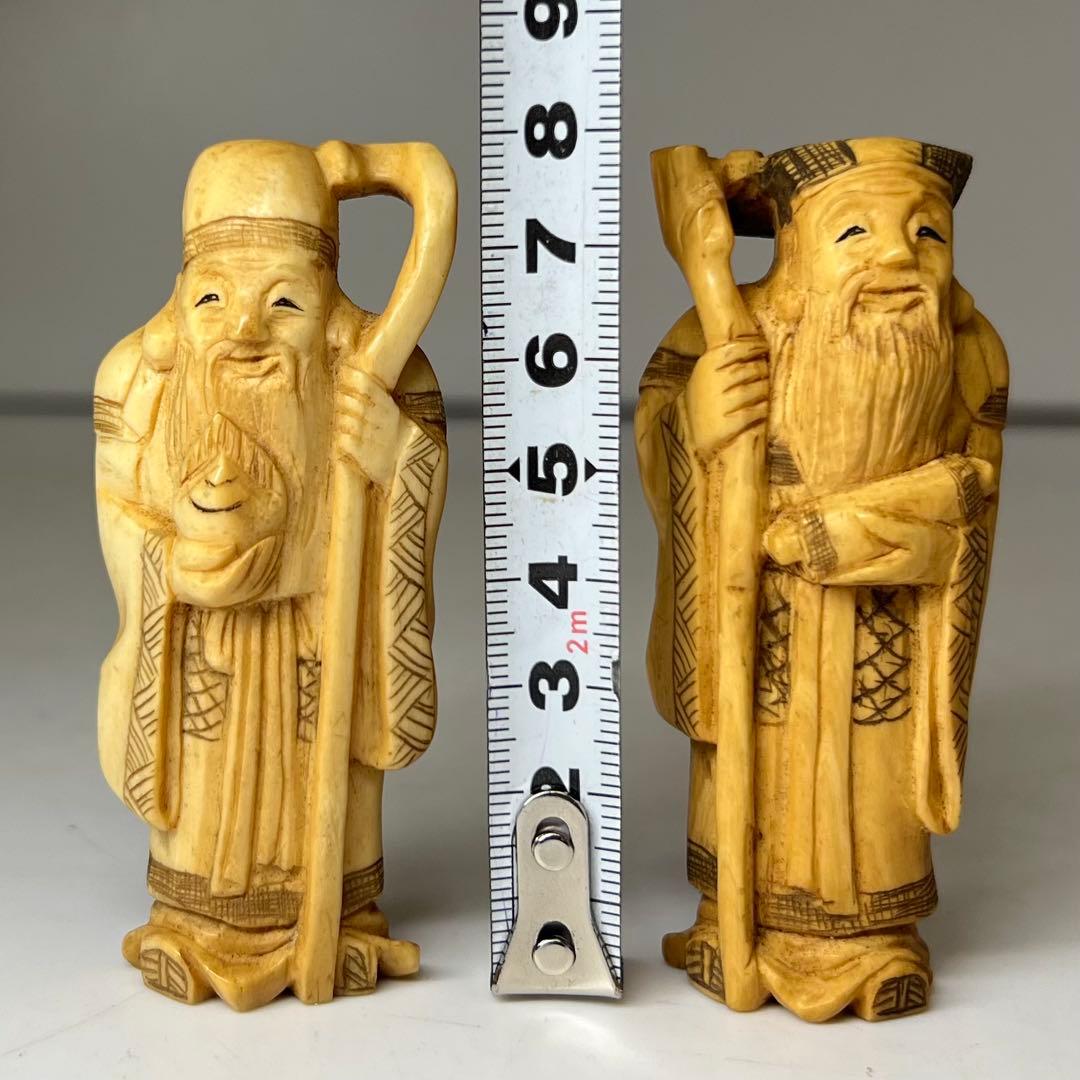 極上 寿老人 2体 101g 東キ8-0206☆2F