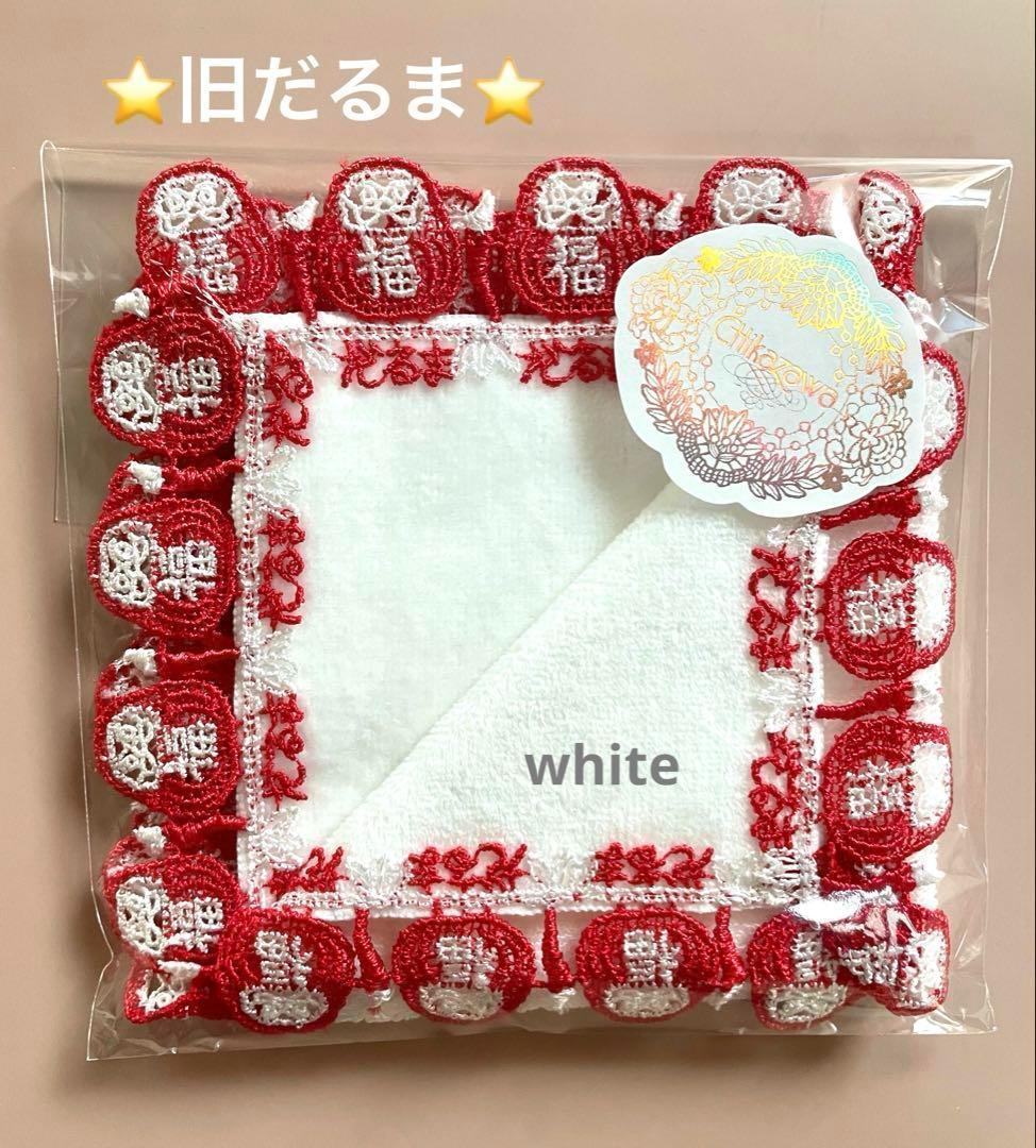 すぎちゃん様 リクエスト 6点 まとめ商品