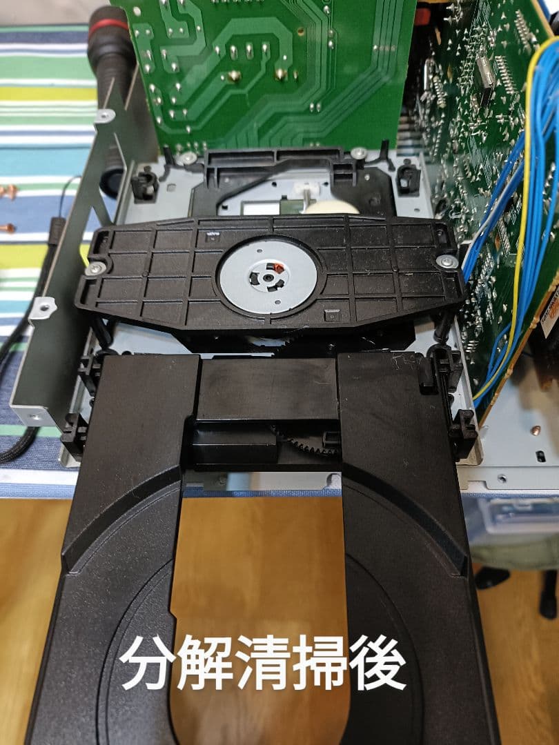 ONKYO FR-N7X CD,MD,FM/AM 整備済完動品 リモコン付 美品