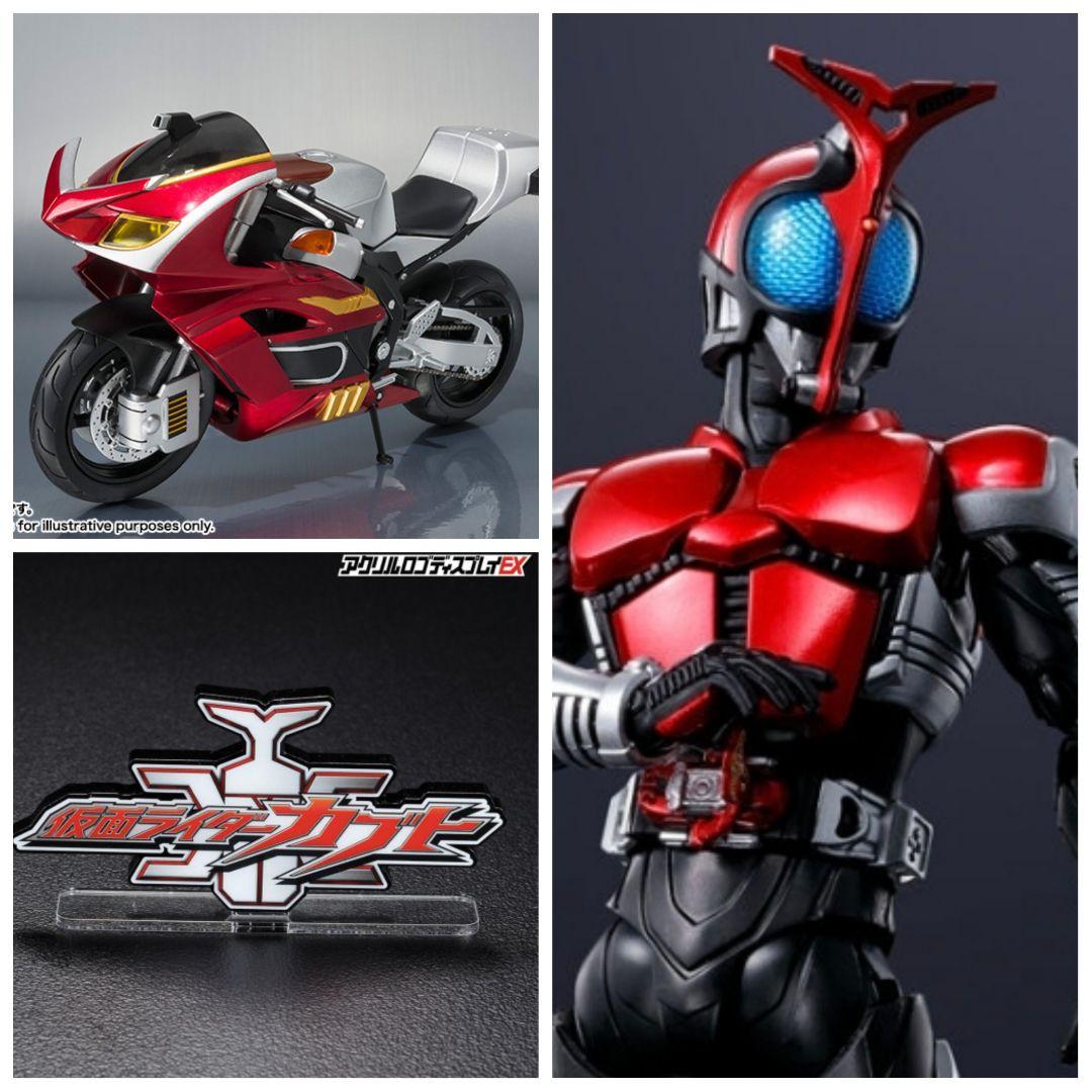 S.H.Figuarts 真骨彫製法 仮面ライダーカブト ロゴ バイク セット