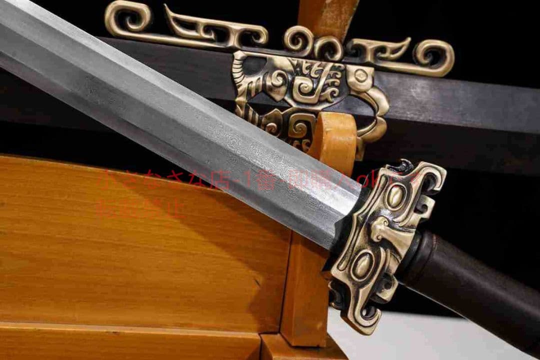 青勝剣百錬模様鋼敷土焼刃 古兵器 武具 刀装具 日本刀 模造刀 居合刀