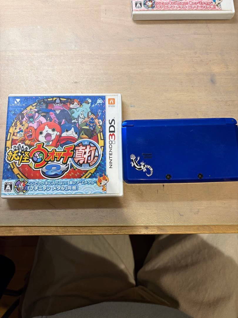 ニンテンドー3DS 青➕妖怪ウォッチ真打