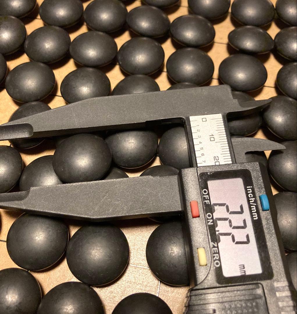 日向特製蛤碁石 雪印 37号 本那智黒 本蛤碁石 白179個 黒182個碁笥