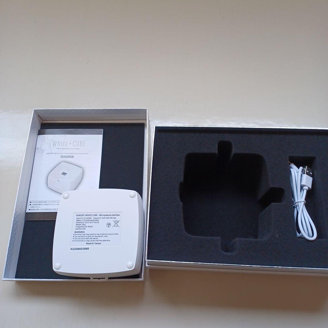 KOKOIST　ホワイトキューブ　ココイスト