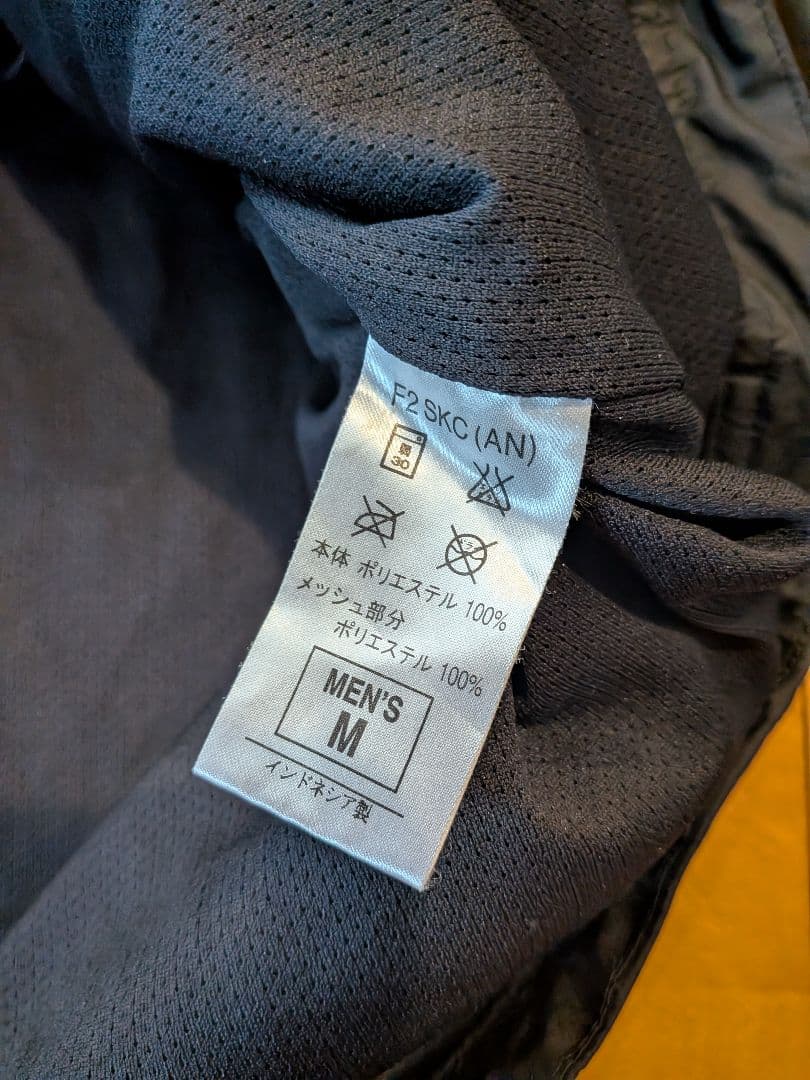 ヴィンテージNike02/03マンチェスター・ユナイテッド ナイロンジャケット