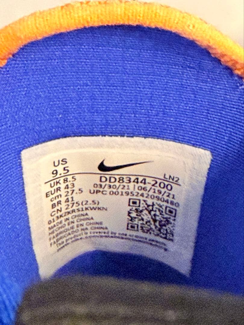 ナイキ エア ズーム インフィニティ ツアーシールド