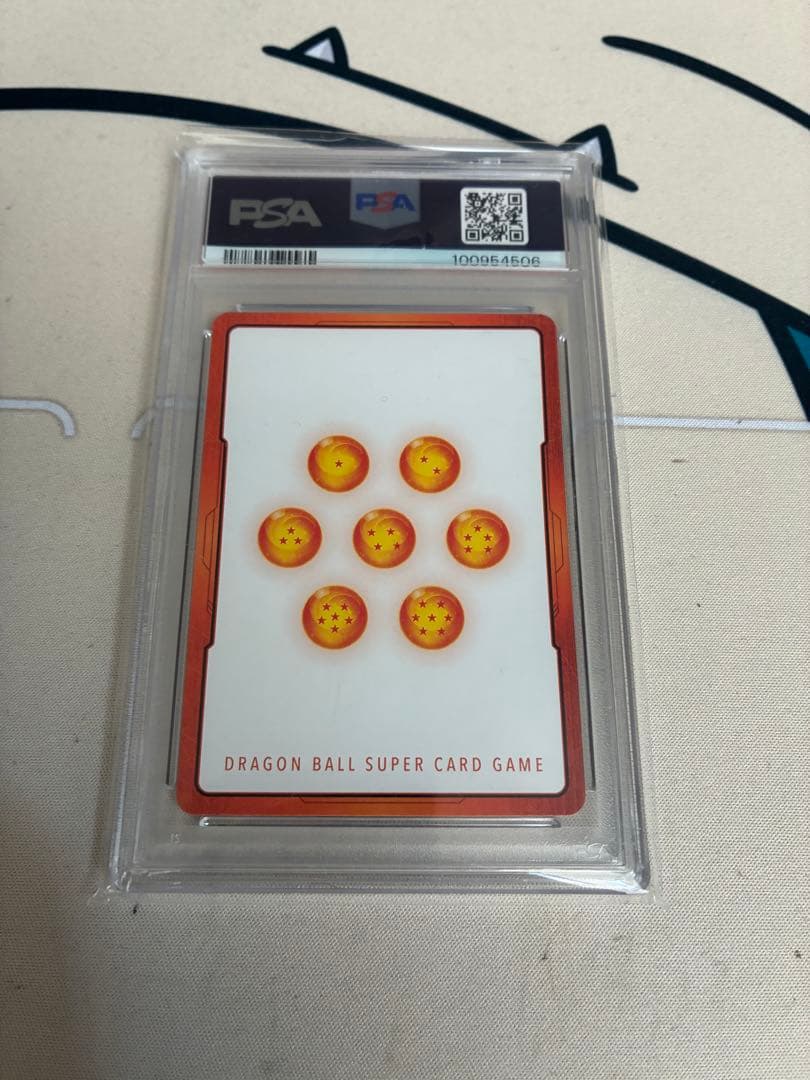 【PSA10】E-03 孫悟空vsフリーザ エナジーマーカー