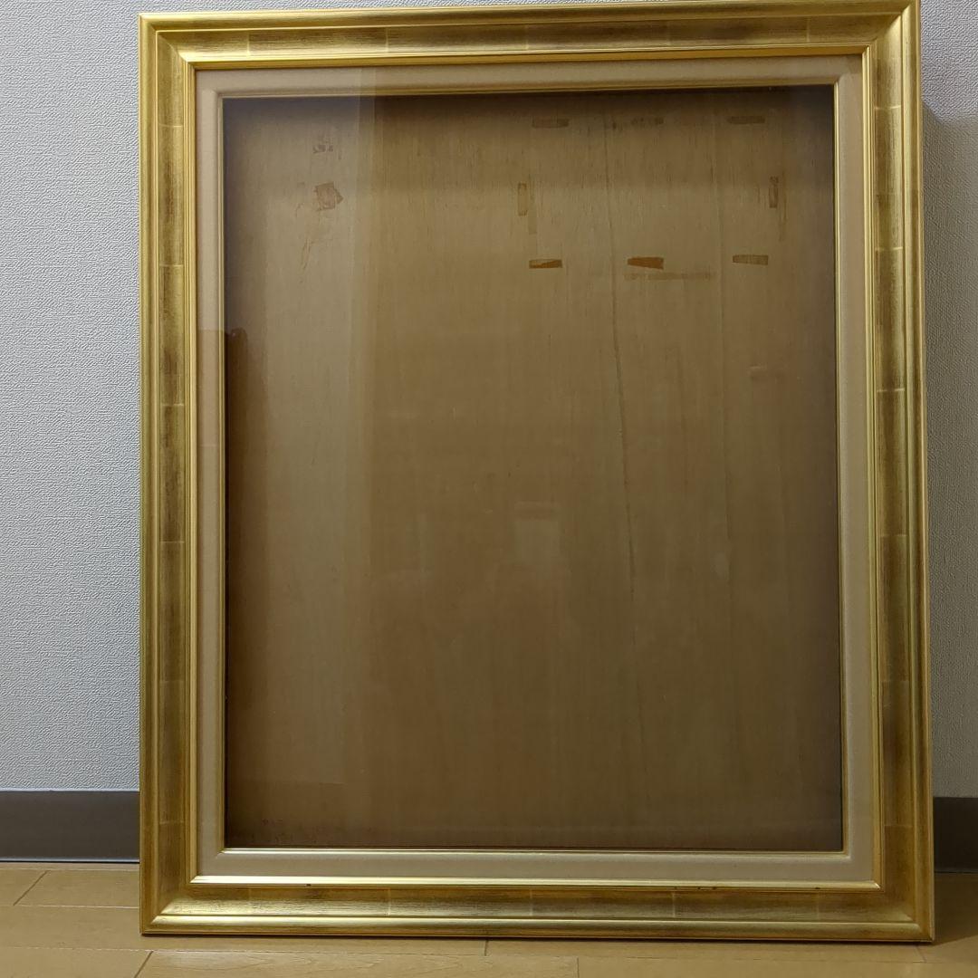 金色 F15 号 油彩額縁 木製　中古