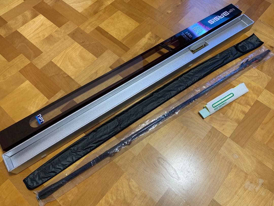 NFT NF BASIS Special 磯 1号-530