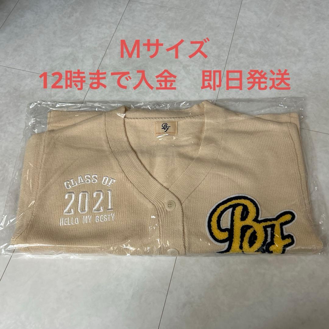 BE:FIRST ファンミ　カーディガン