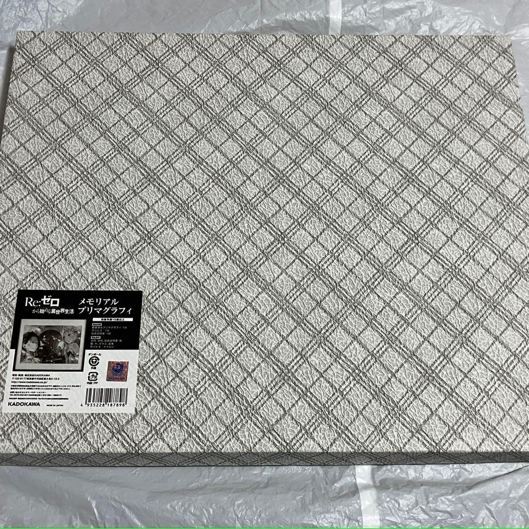 Re:ゼロから始める異世界生活 メモリアルプリマグラフィ 複製原画