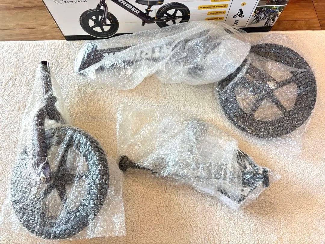 ストライダー プロ (STRIDER Pro) 12インチ メタリックパープル