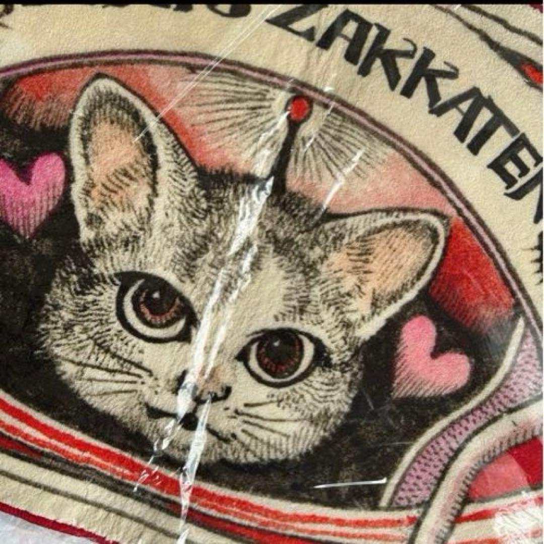 【新品・未開封】ヒグチユウコ　ボリス雑貨店　ラグマット　GUSMASONRY