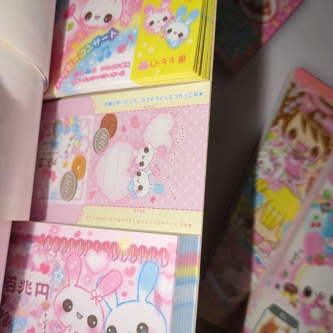 平成レトロ　平成女子　メモ帳　おりがみメモ　なぞりんこめも　アニマル　パロディ