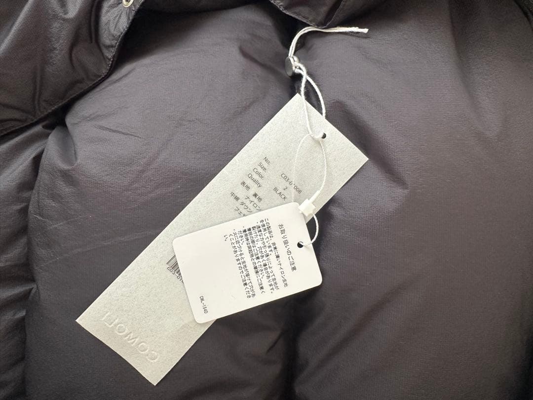 comoli 25aw ナイロンダウンジャケット サイズ2