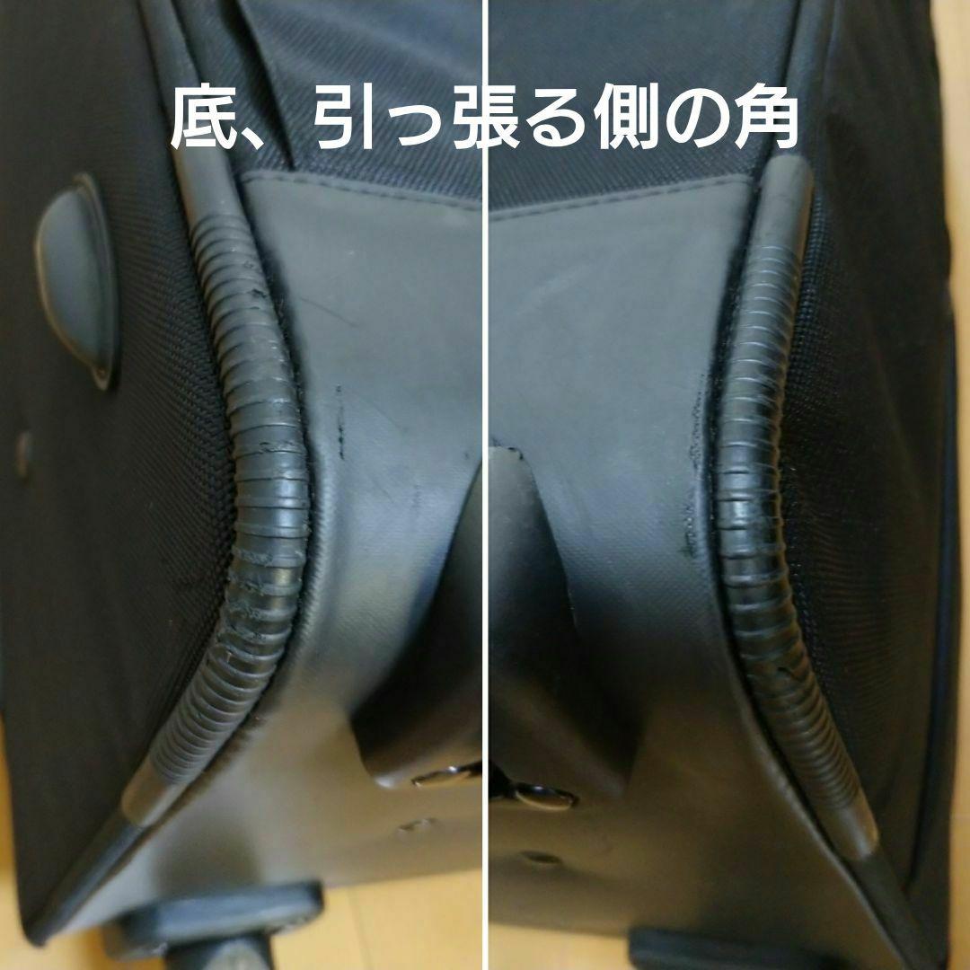 無印良品　四輪キャリーバッグ　黒　特大　58リットル　スーツケース 廃盤品