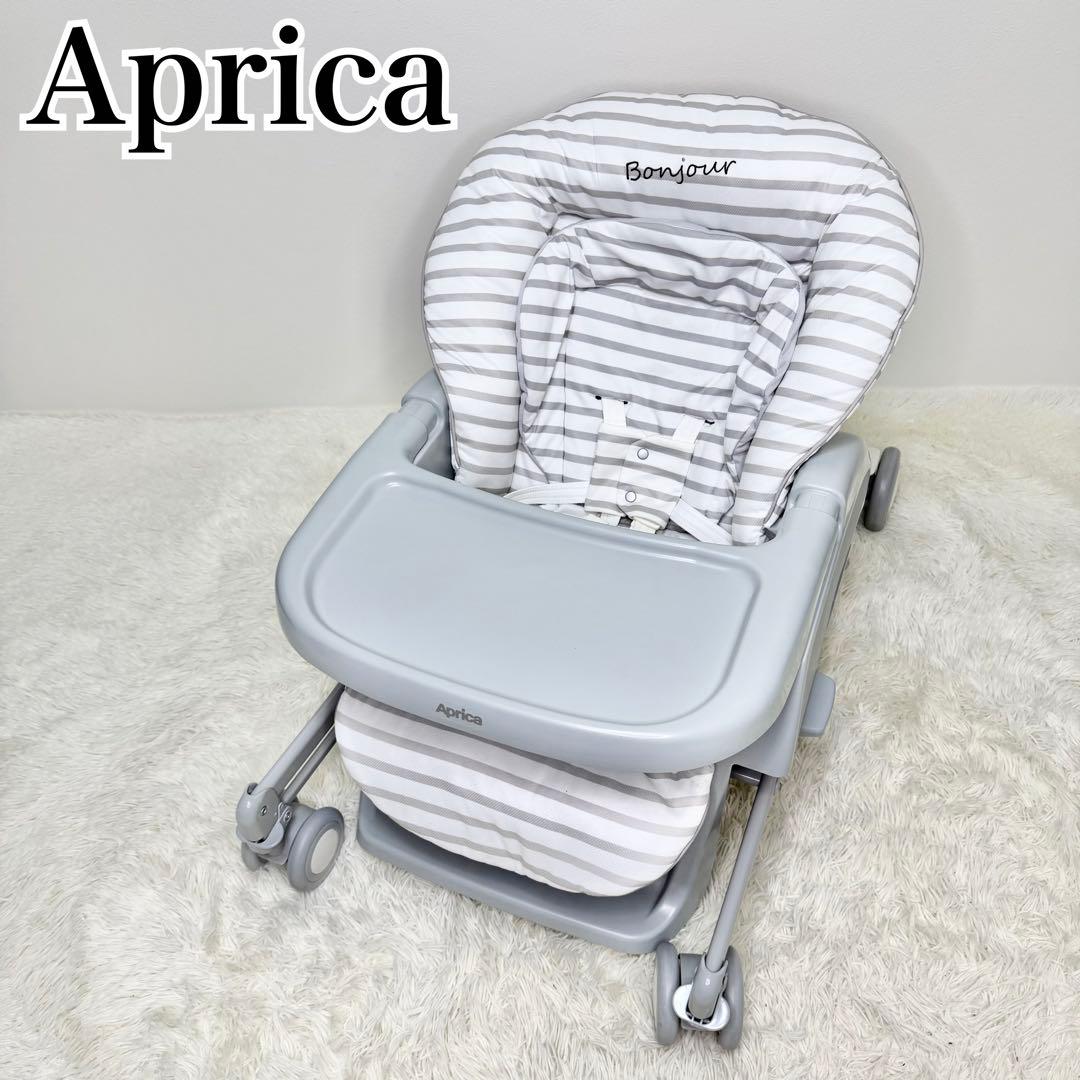美品 Aprica ユラリズム ハイローチェア バースデイ限定モデル 手動