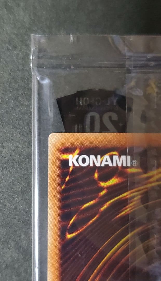 遊戯王 wcs2018 青眼の白龍 ブラックマジシャン 20thシク 黒封筒付き