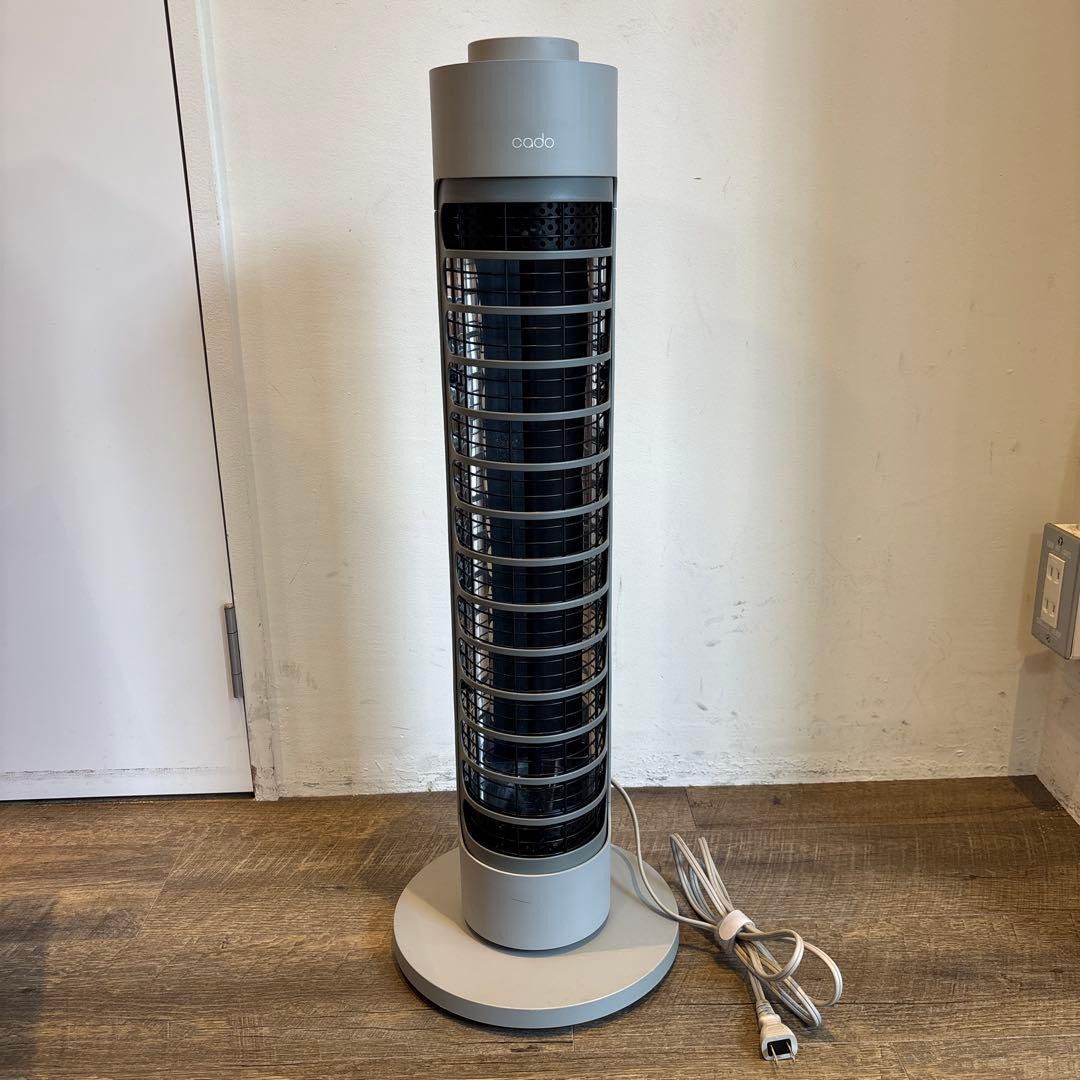 cado カドー 電気ヒーター ストーブ グレー SOL-001