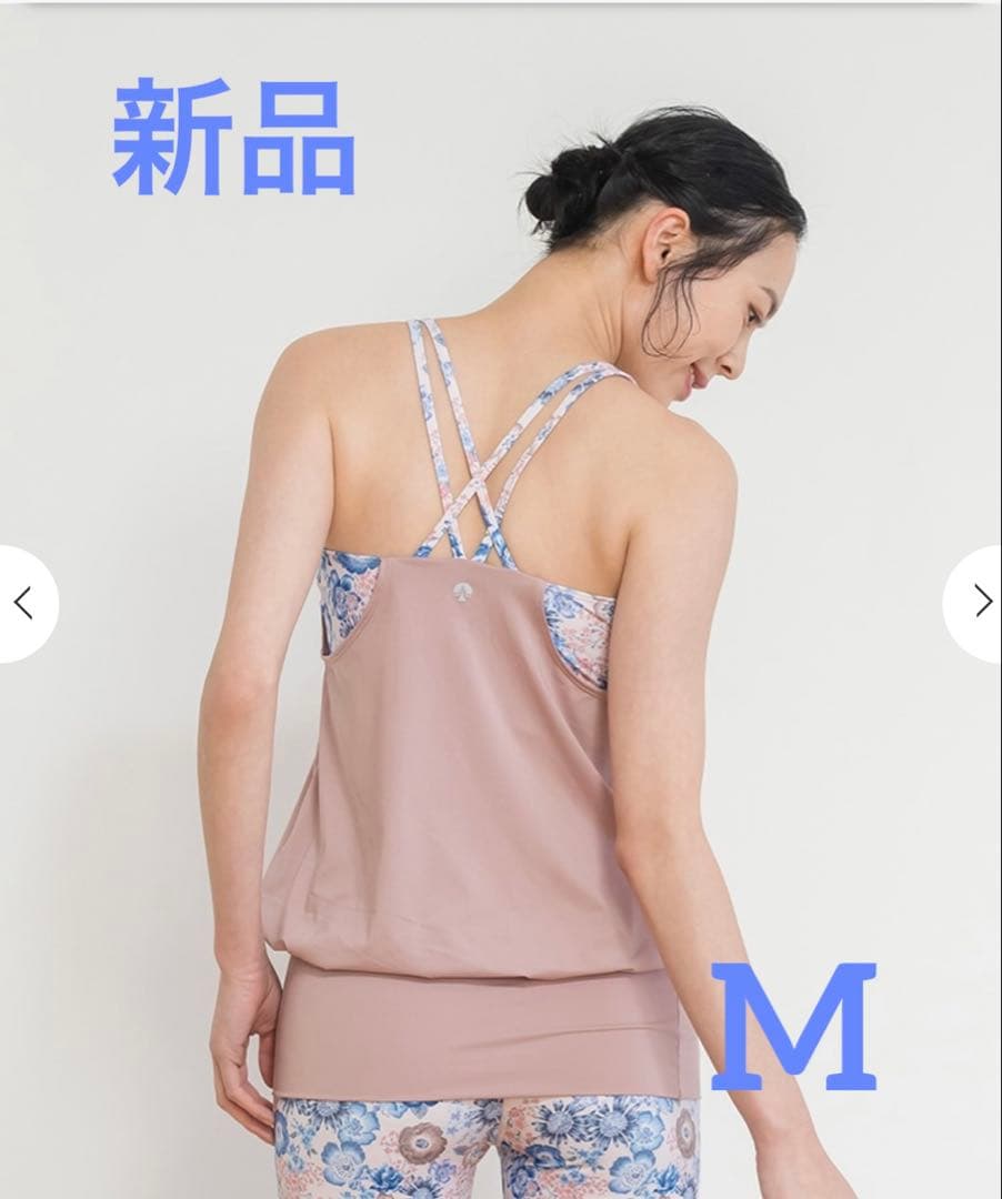 えみ　　新品　【SUKALA】エンブロイダリープリントカバーキャミソール