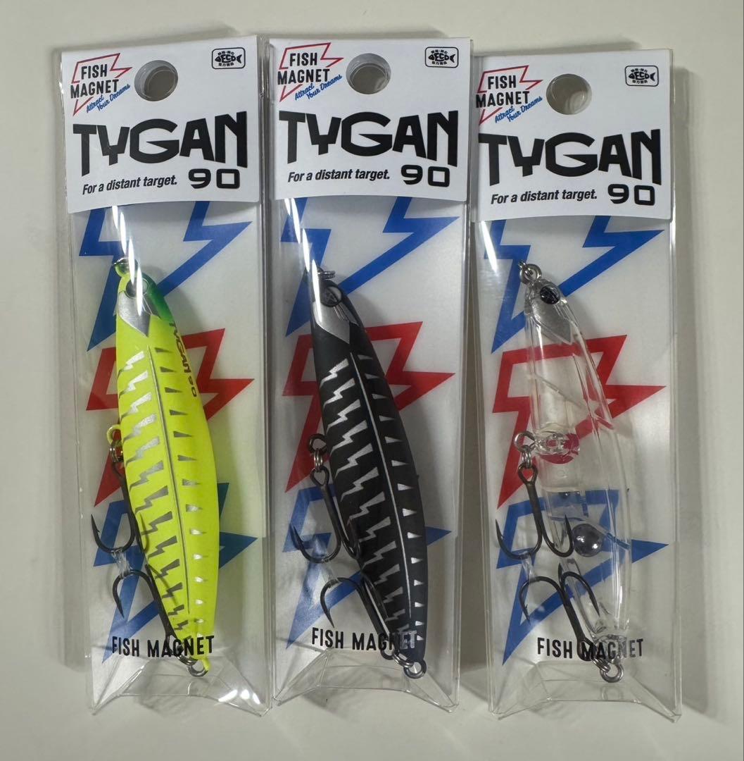 TYGAN 90 タイガン 90