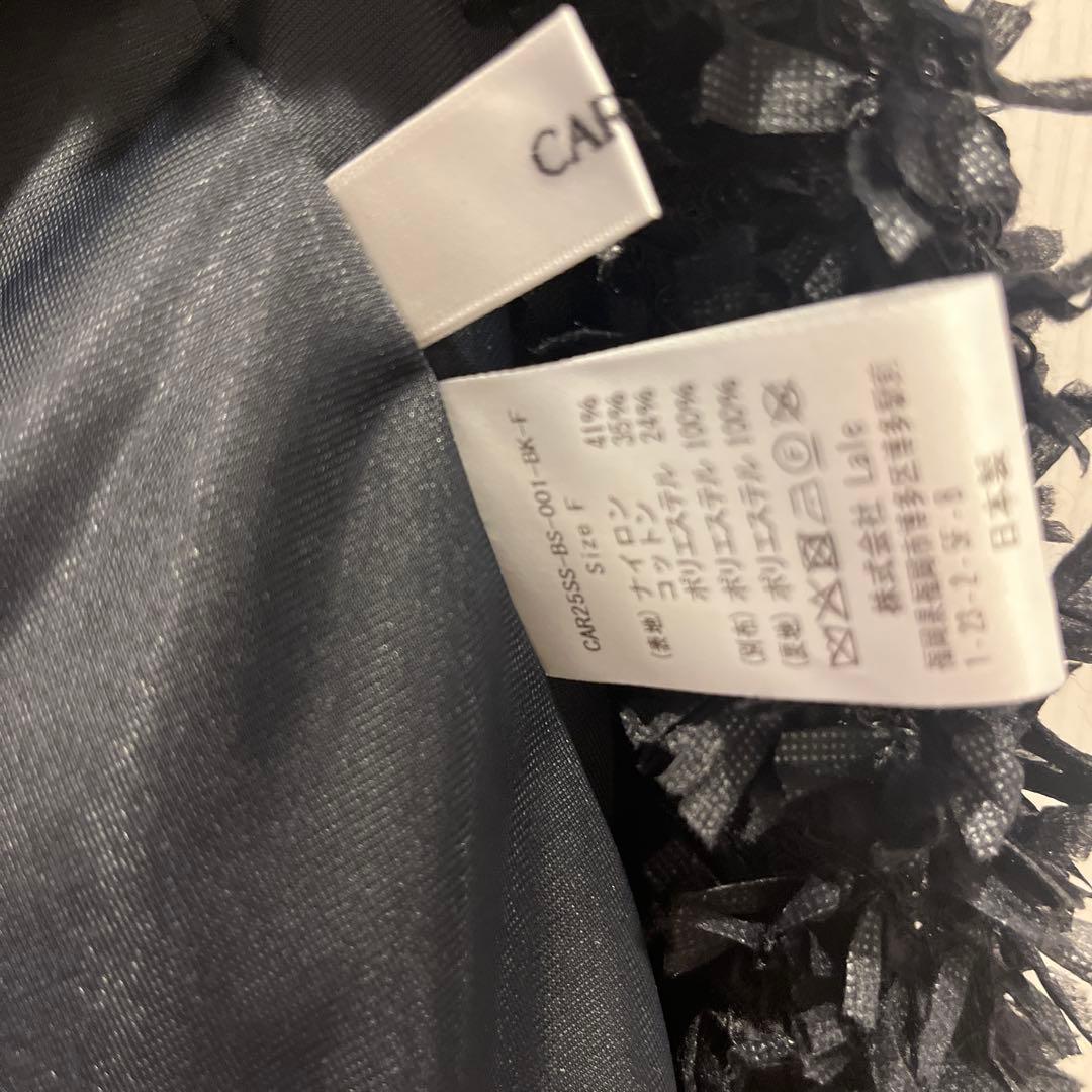 CARLA カーラ Fluffy cami フラッフィーキャミ　ブラック