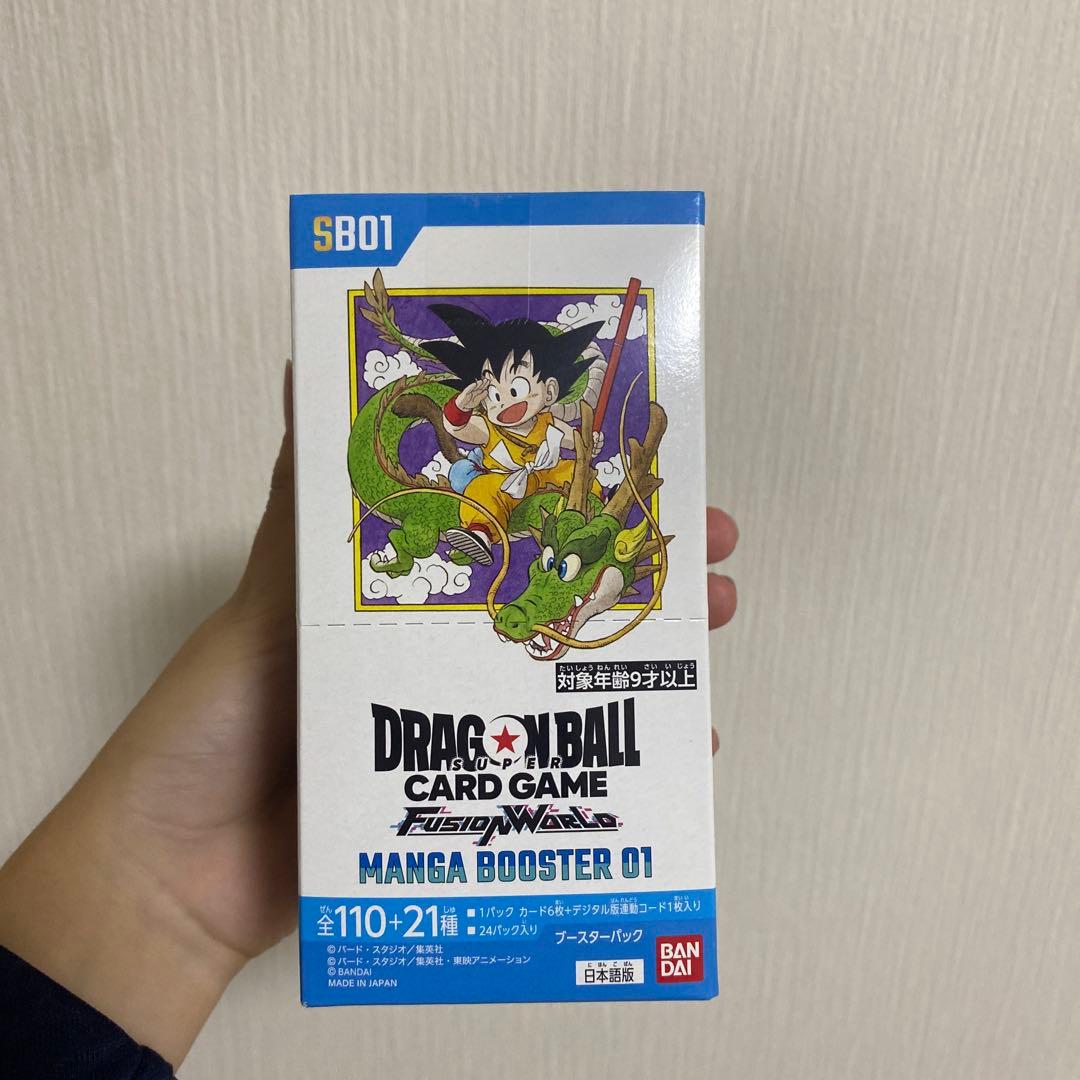 ドラゴンボール マンガブースター BOX 未開封テープ付き 01 1BOX