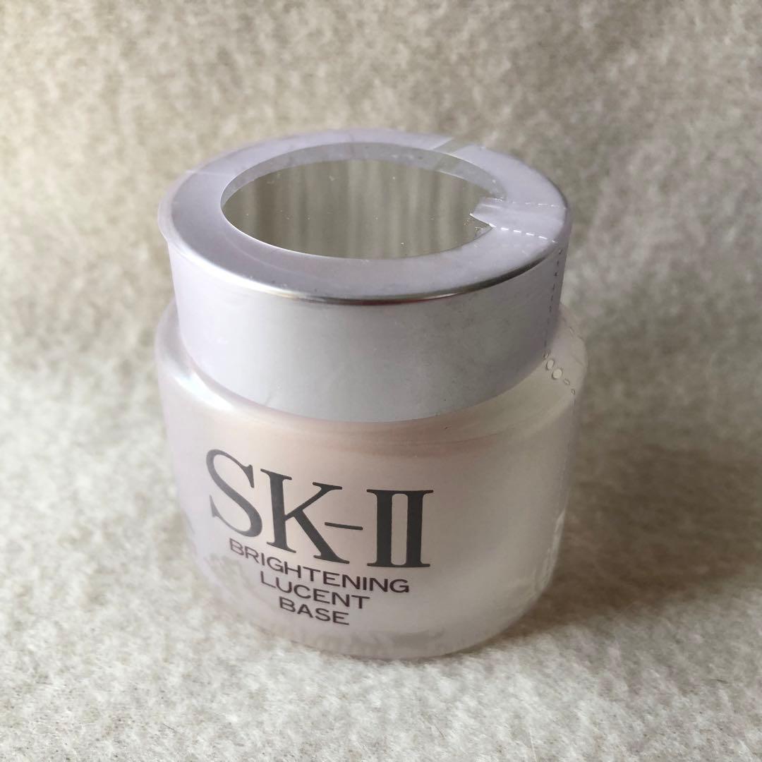 【未開封】SK-Ⅱ ブライトニング ルーセント ベース 25g