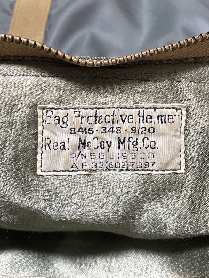 経年変化 リアルマッコイズ ヘルメットバッグ 旧マッコイ 06年 ストラップ付