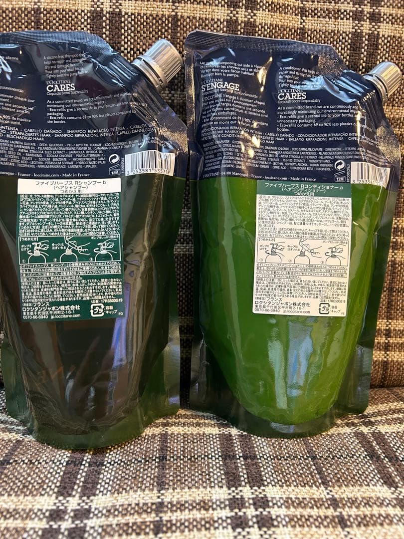 L'OCCITANE ファイブハーブスリペアリングシャンプー＆コンディショナー