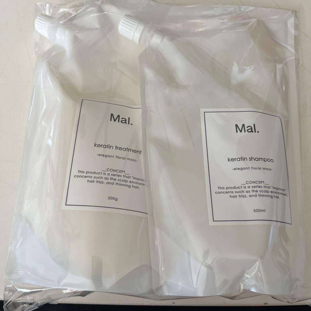 Mal.ケラチンシャントリ　かおさま専用