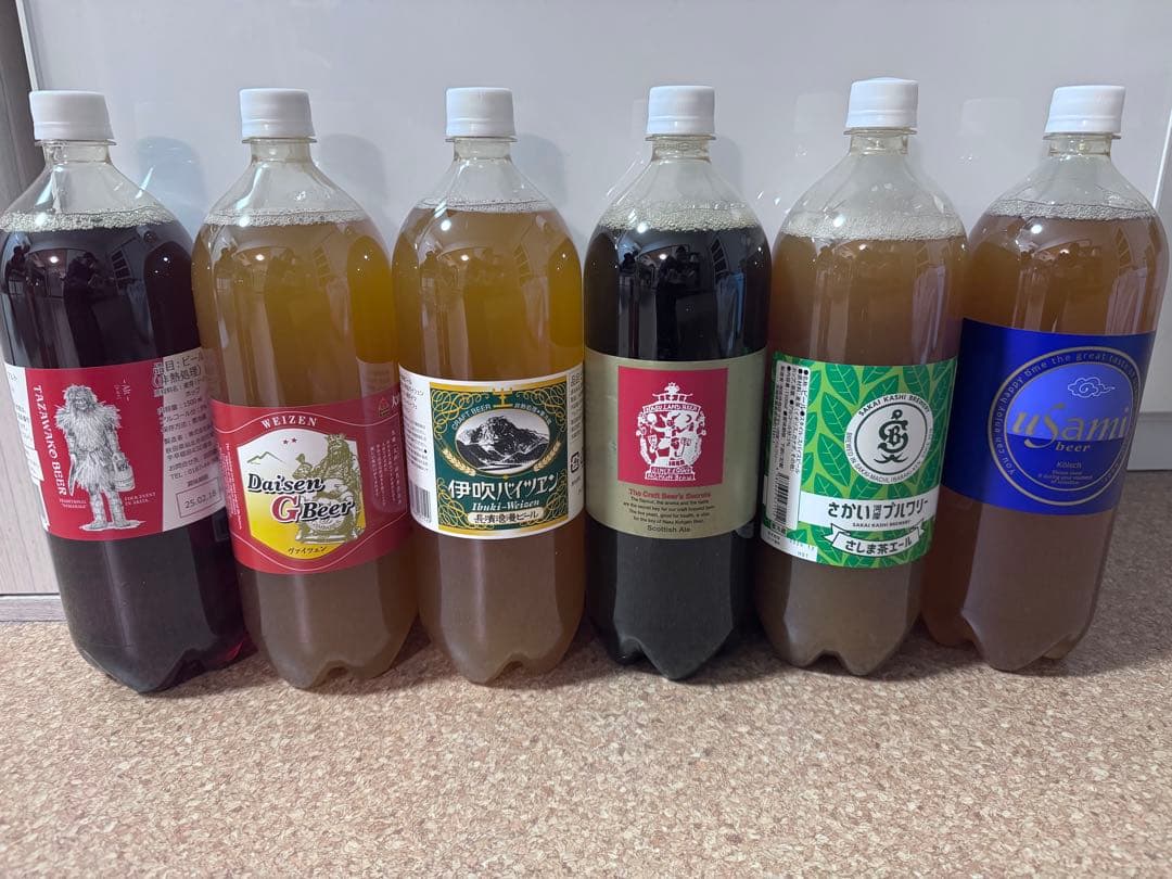 DREAMBEER ドリームビア