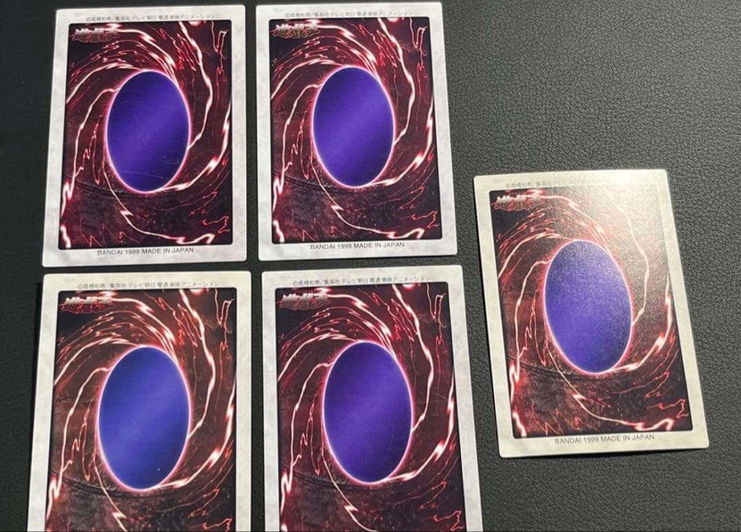 遊戯王【バンダイ版】フルコンプ118枚＋TA2青眼の白竜3体連結　全119枚