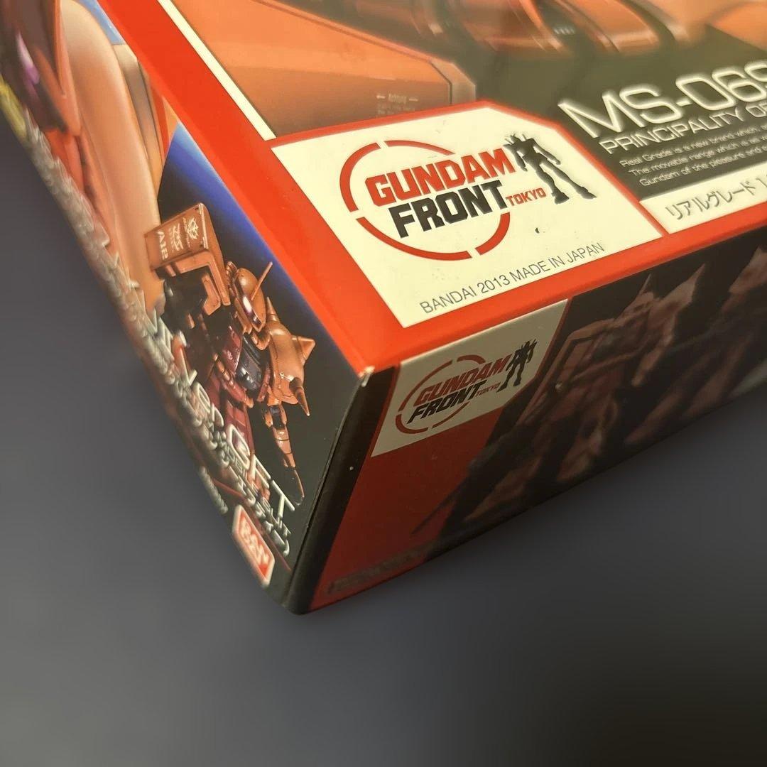 【限定】【専用スタンド付き】RG MS-06Sシャア専用ザクVer. GFT