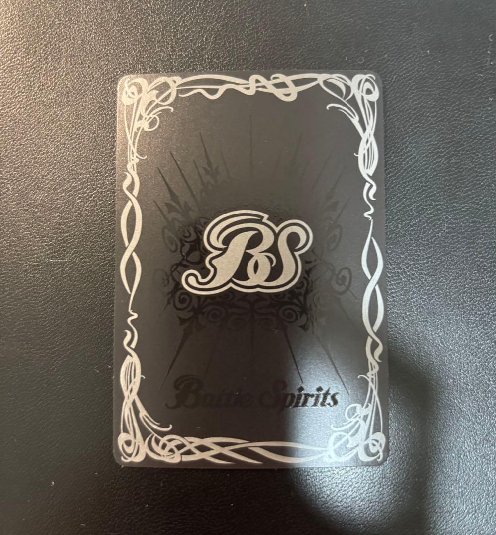 天魔王ゴッド・ゼクスX シークレット