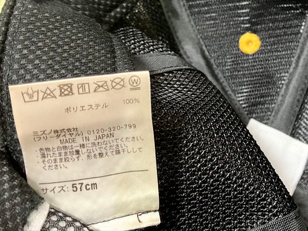 阪神タイガース　プロコレクションキャップ