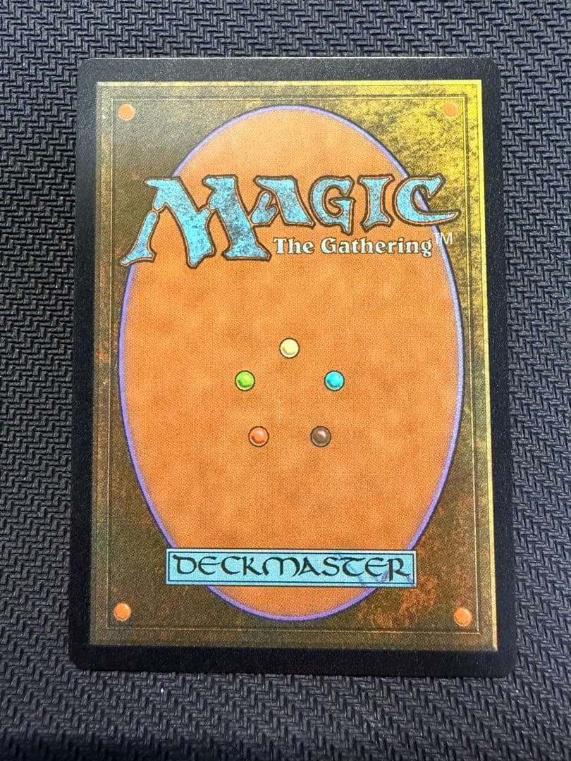 真夜中の空、殉至/Junji, the Midnight halo foil